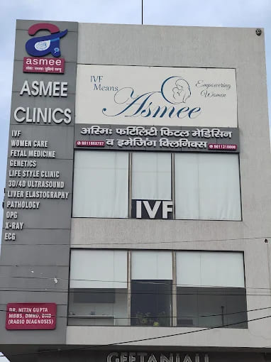 ASMEE IVF & Fetal Medicine Centre in Jaipur
