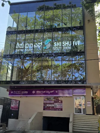 SHISHU IVF FERTILITY CENTRE in Bagalore